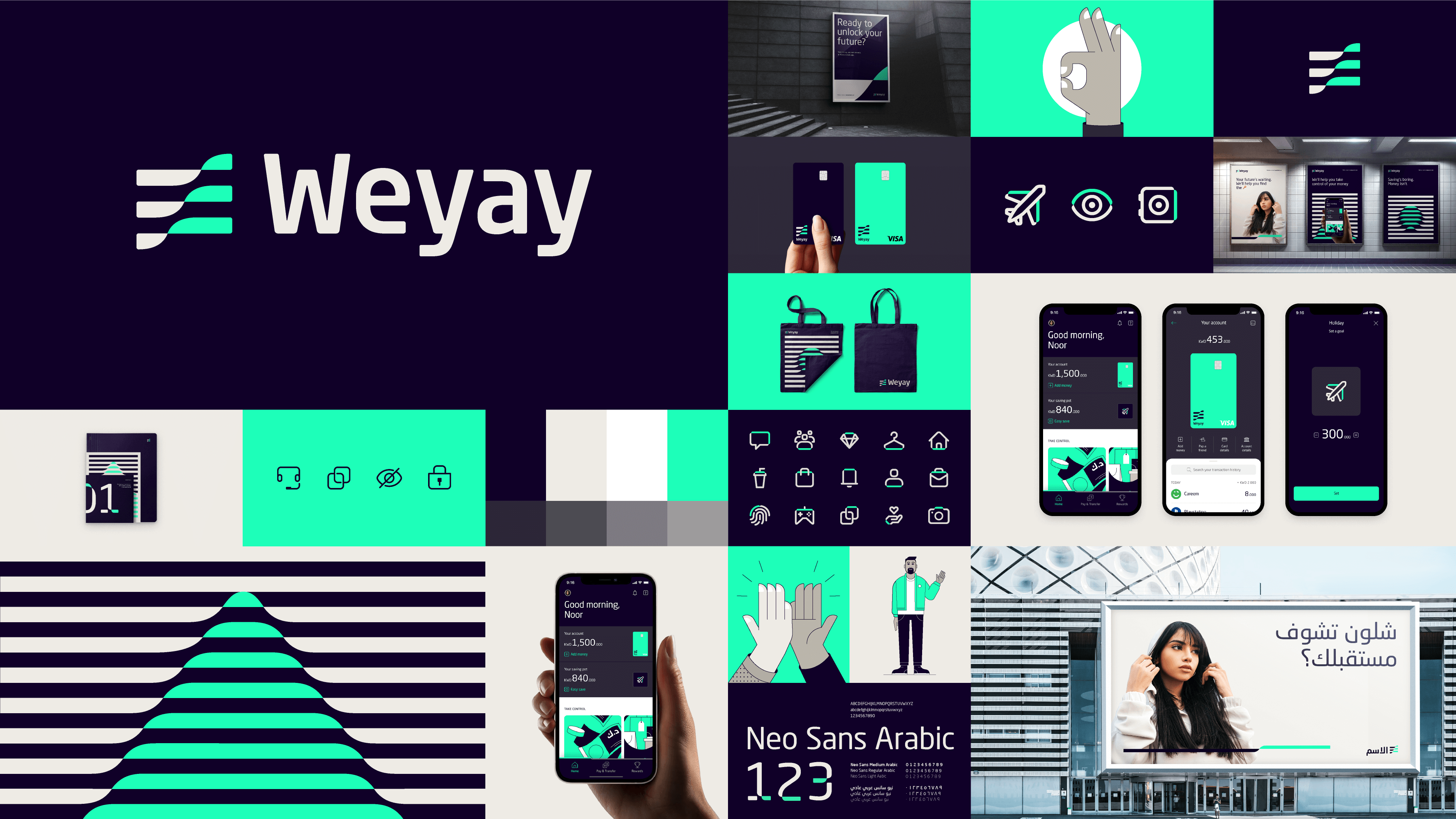NBK_Weyay-social_screen_3